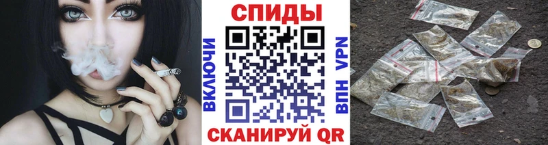 это Telegram  Югорск  Бутират BDO 
