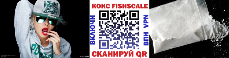 Кокаин VHQ  kraken маркетплейс  Югорск 