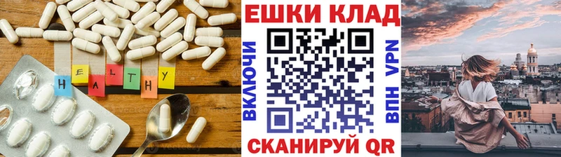 цена   Югорск  Ecstasy 300 mg 