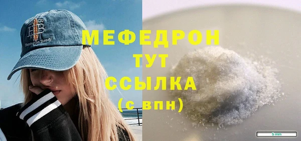 кокс Абдулино