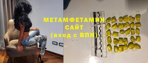 кокс Абдулино