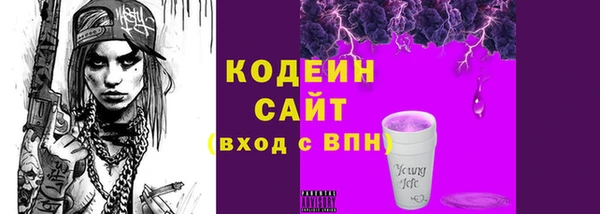 кокс Абдулино