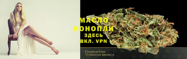 ALPHA PVP Абаза