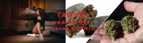 кокс Абдулино