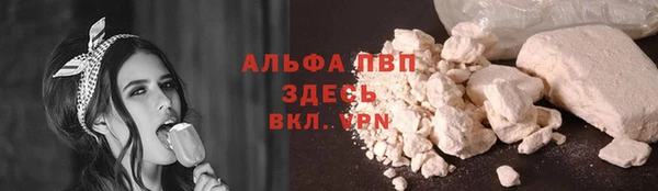 кокс Абдулино