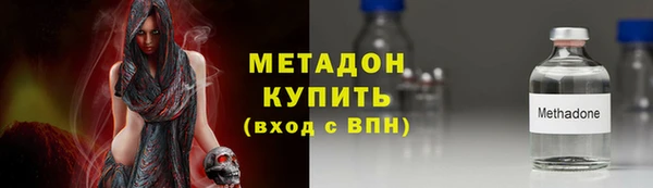 винт Абинск