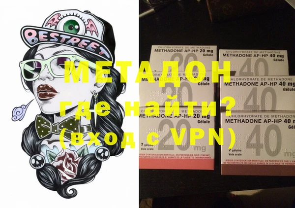 кокс Абдулино