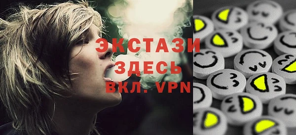 мефедрон мука Алзамай