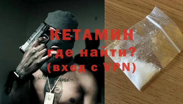 винт Абинск
