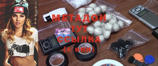 кокс Абдулино