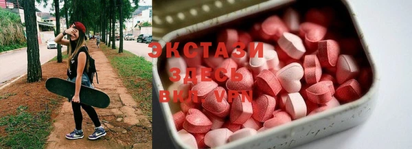 кокс Абдулино