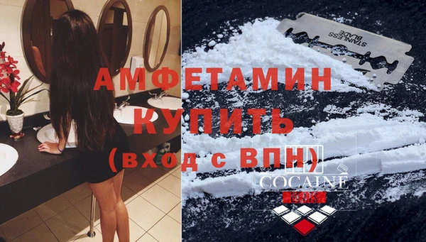 винт Абинск