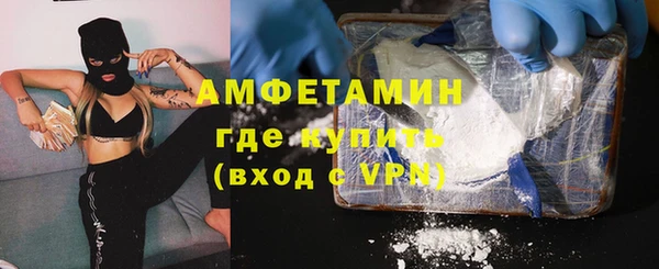 винт Абинск