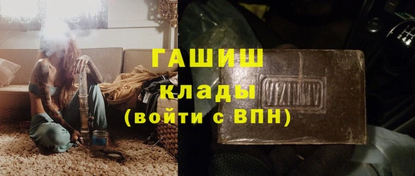 винт Абинск