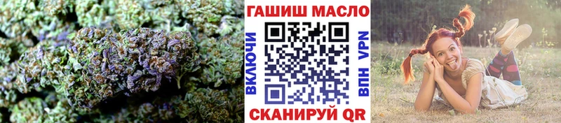 даркнет сайт Югорск Дистиллят ТГК гашишное масло