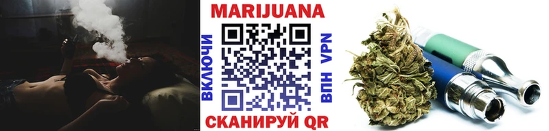 Каннабис планчик  наркотики  Югорск 